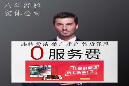 案例解读：今日头条信息流在内容审核方面的作用